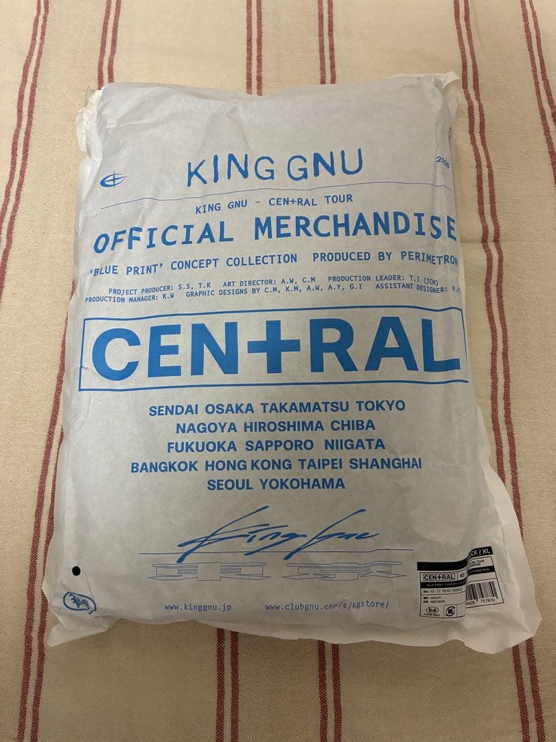 King Gnu CEN+RAL HOODIE XL ブラック