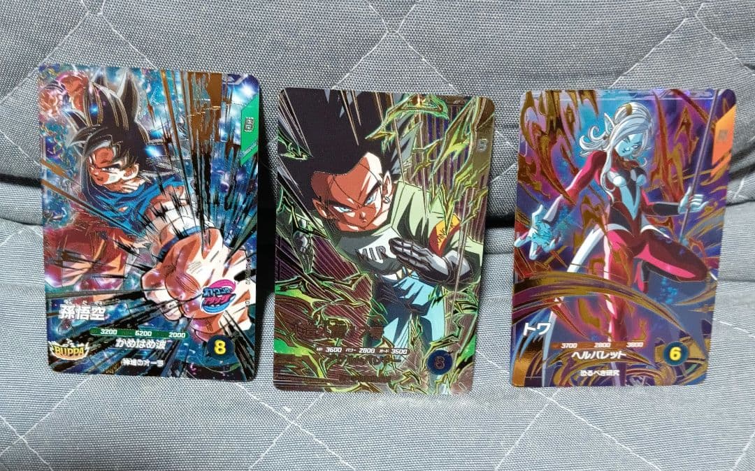 ドラゴンボールスーパーダイバーズ９弾　13枚セット