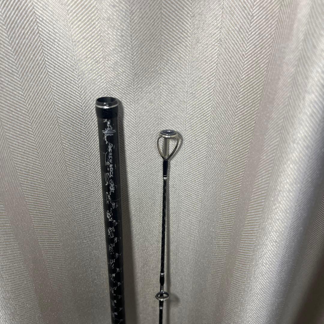 SHIMANO　コルトスナイパーXR　 S106H/PS