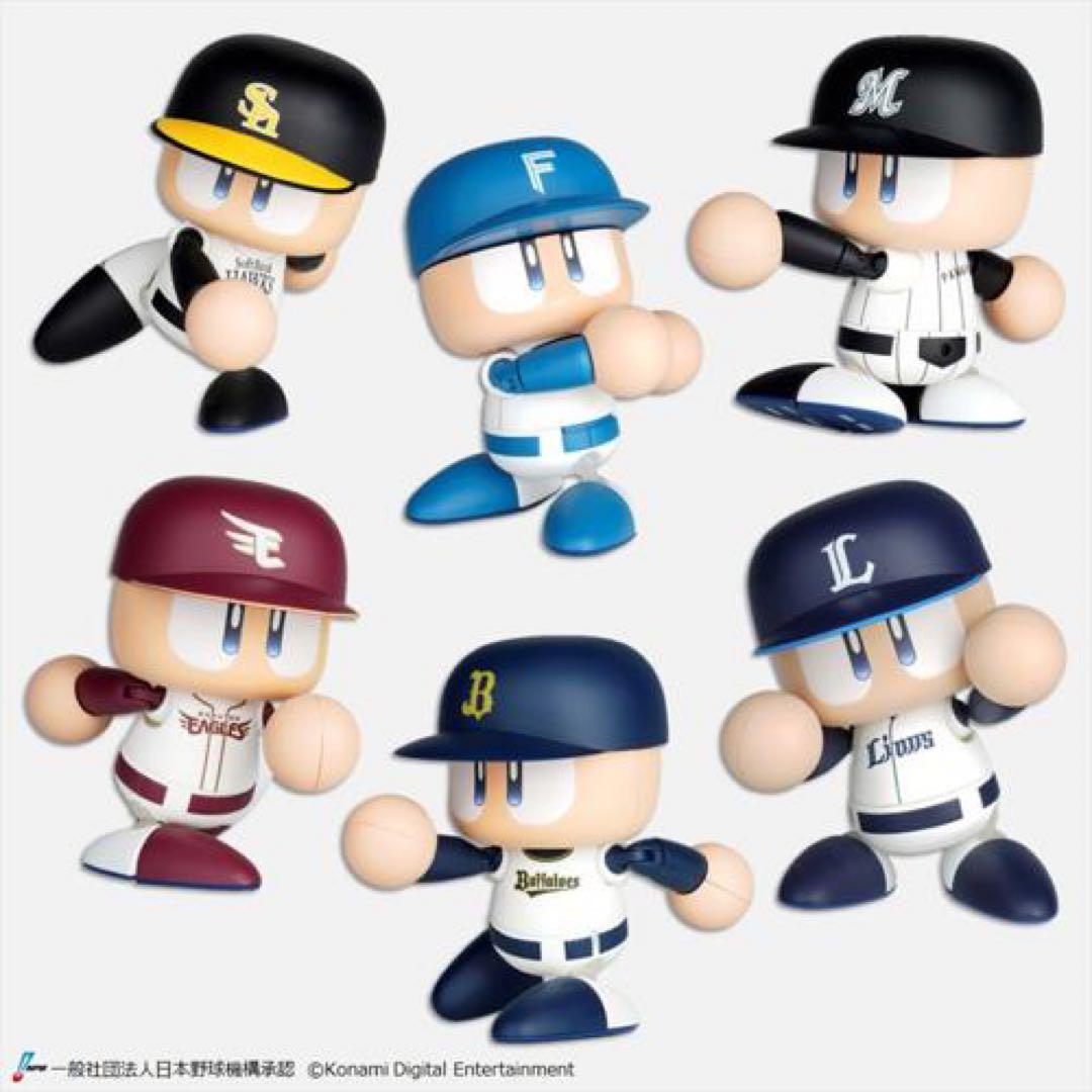 【12球団セット】パワプロくん　プライズアクションフィギュア　コンプリート