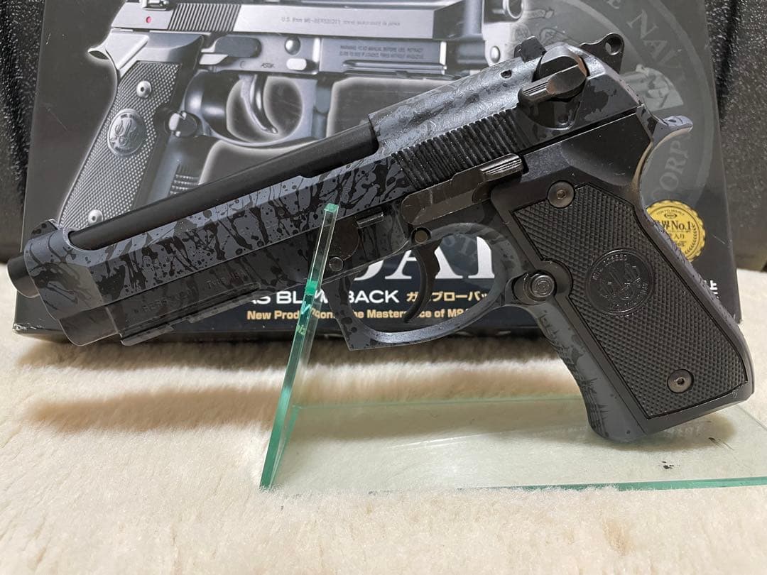 東京マルイ M9A1