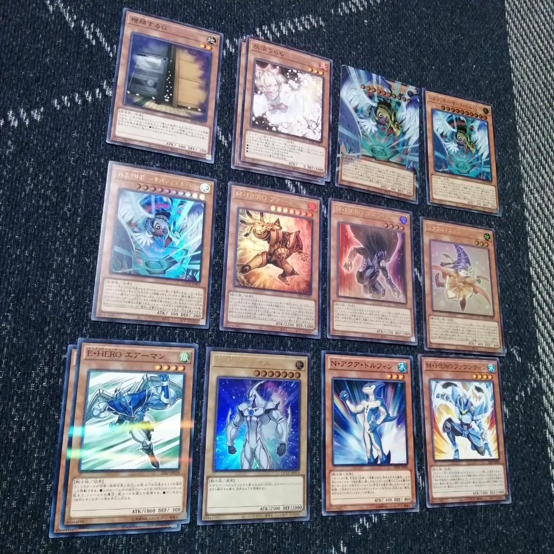 遊戯王　デッキ　ヒーロー　HERO　ミラクルエクスクルーダー　[04758]