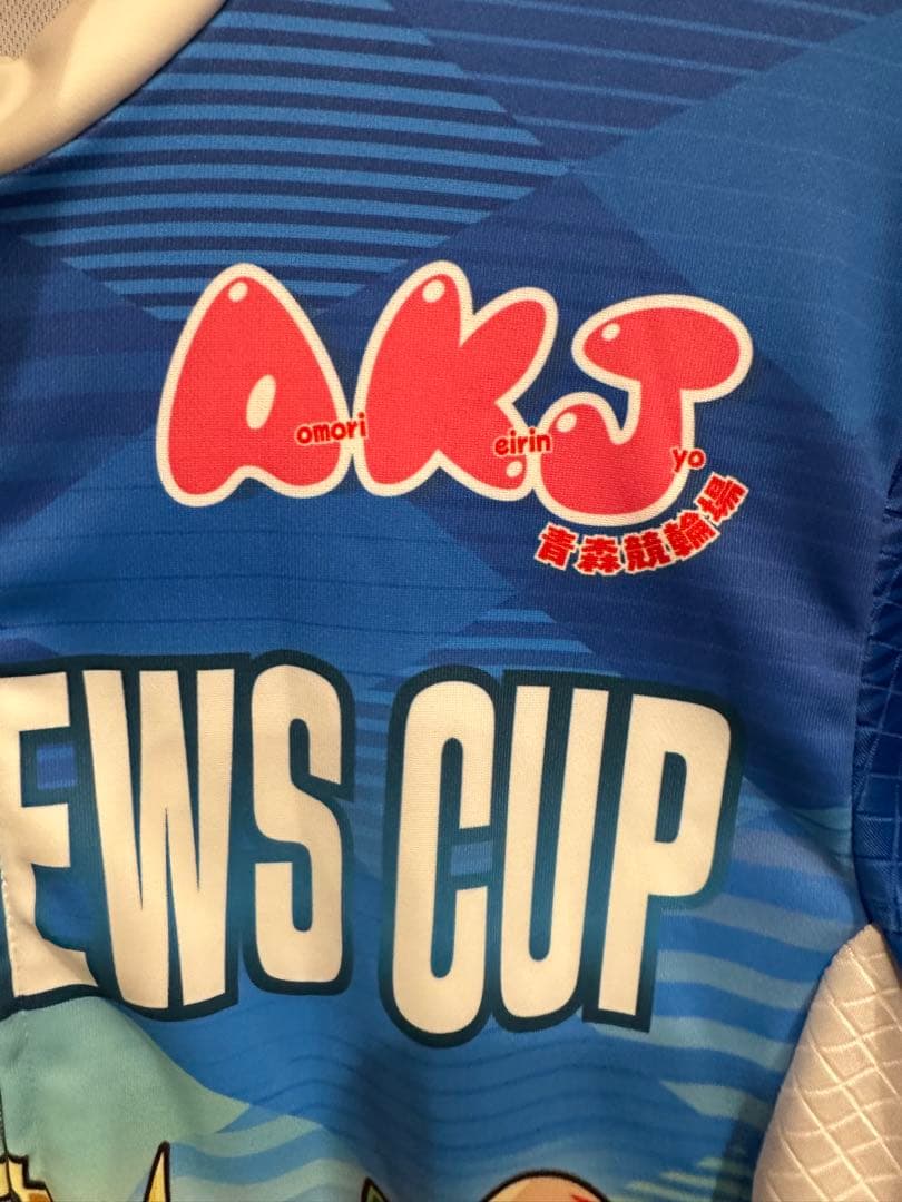 青森記念　競輪　サイクルジャージ　トップス　青　長袖　xl