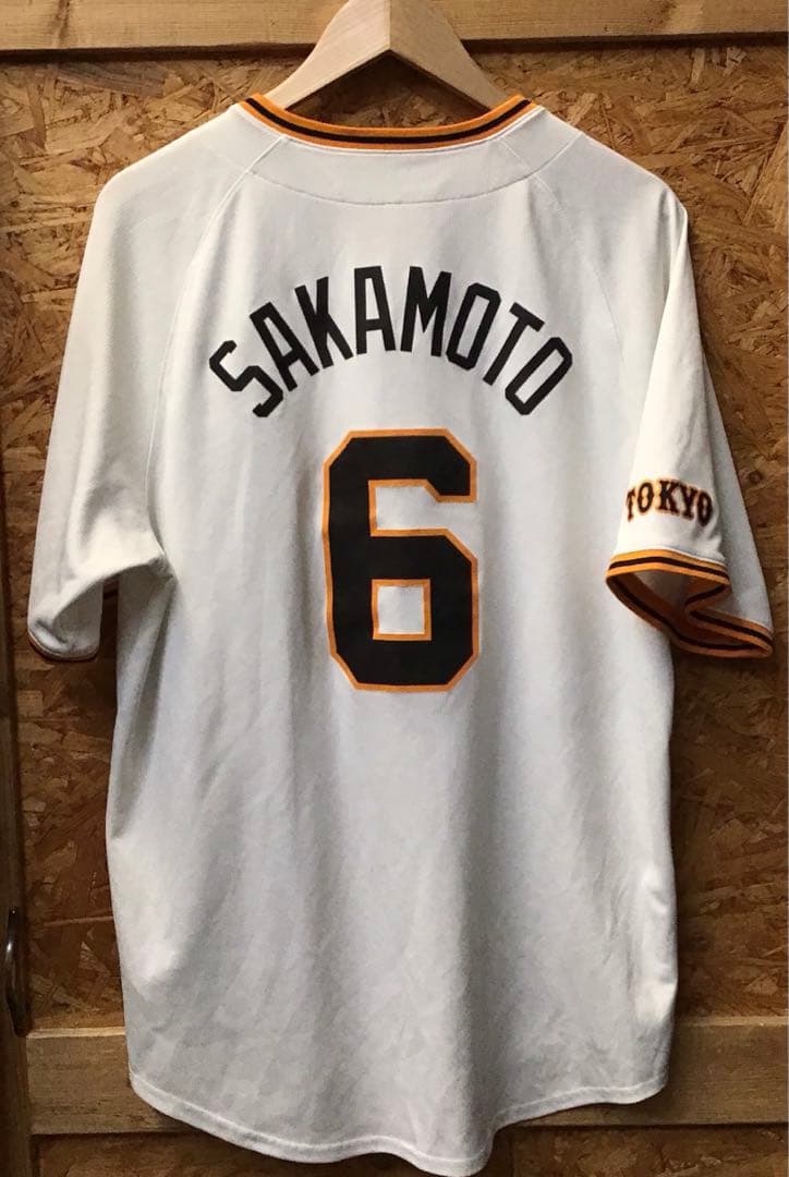 読売ジャイアンツ 坂本勇人 6 ユニフォーム ナイキ 70-0918-2-A