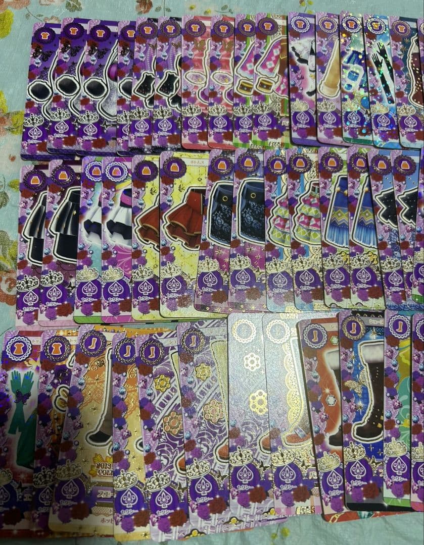 アイカツカード まとめ売り セクシー