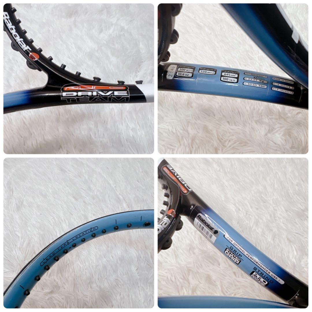 Babolat バボラ テニスラケット ピュアドライブチーム　エアロダンプ G2