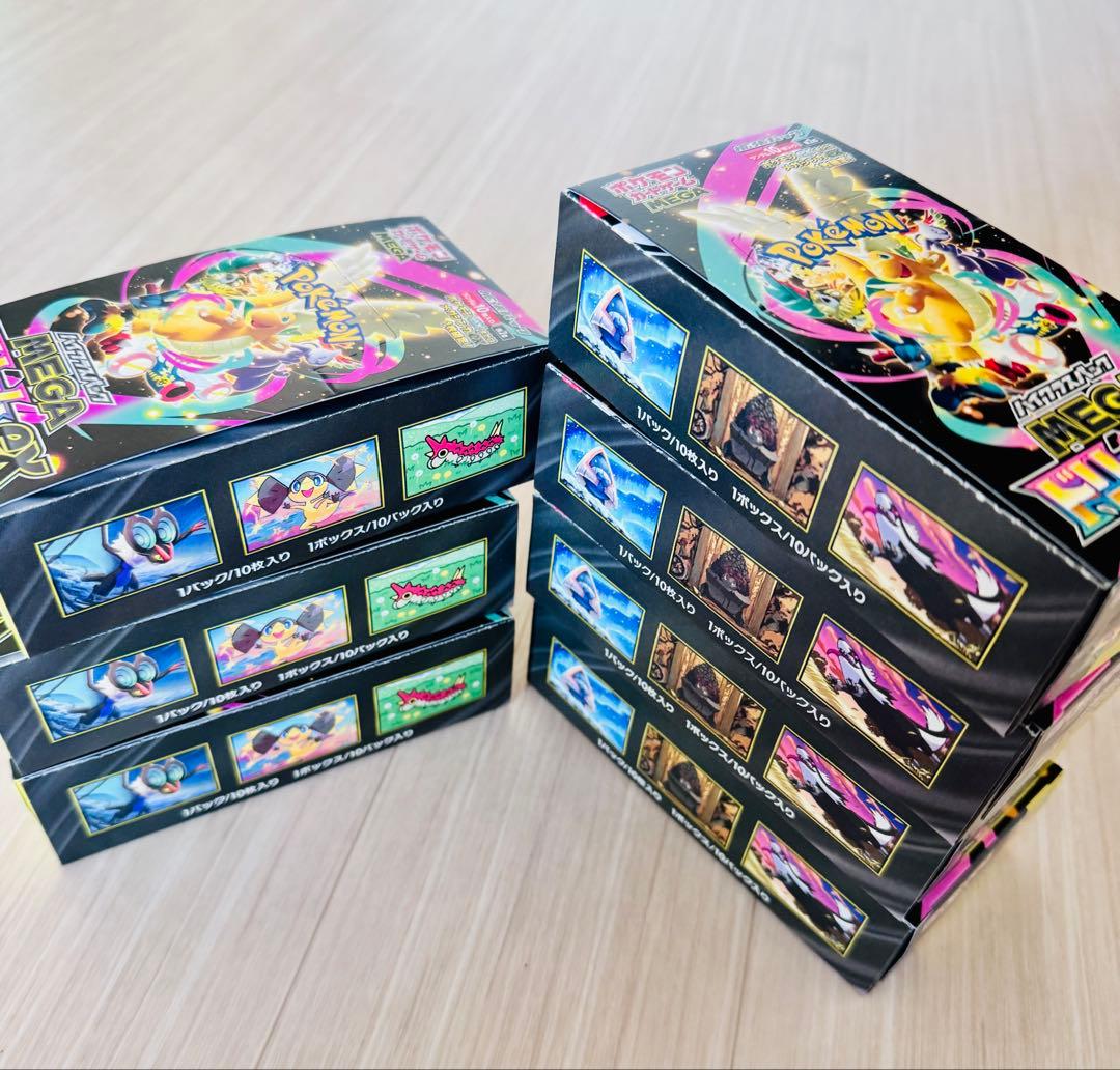 ハイクラス ポケモンカードゲーム　シュリンクなし　MEGAドリームex 7BOX