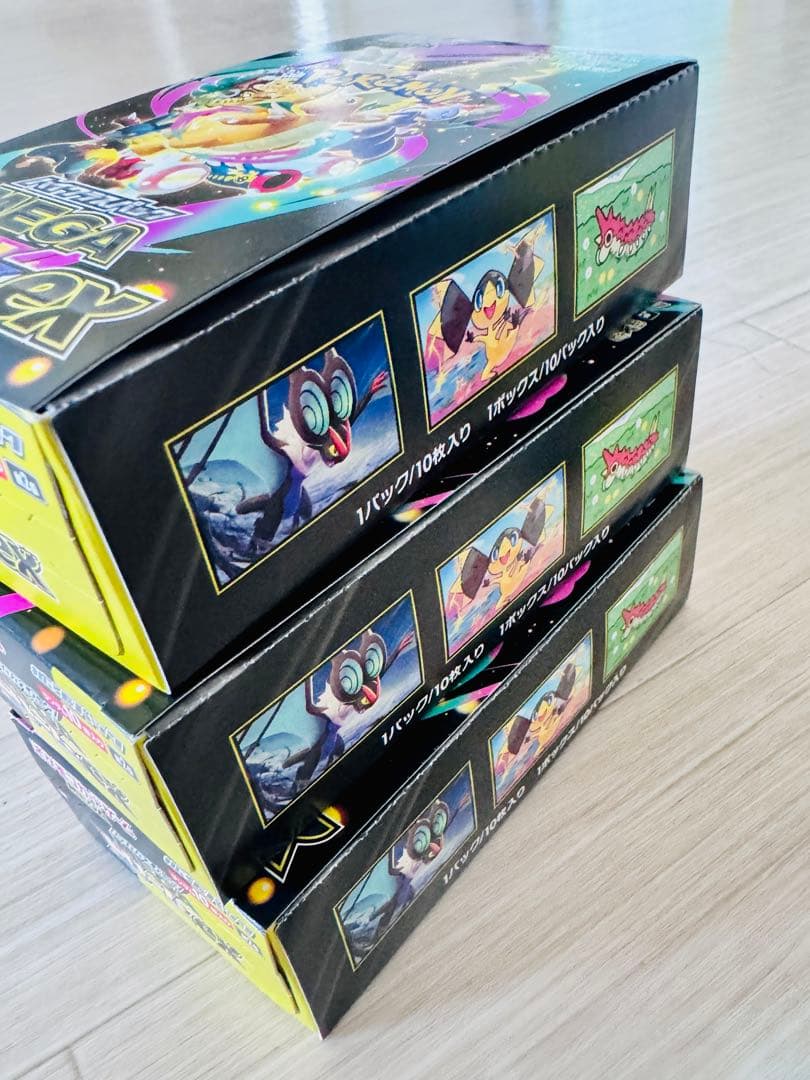 ハイクラス ポケモンカードゲーム　シュリンクなし　MEGAドリームex 7BOX