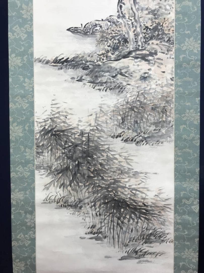 真作/山下竹斎/江水秋晩/山水人物/山水図/秋景山水図/名家伝来/AD-960