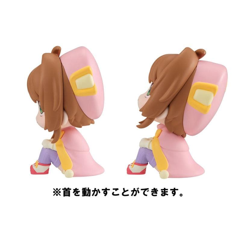 【新品】るかっぷ カードキャプターさくら 木之本桜＆ケロちゃん 限定セット