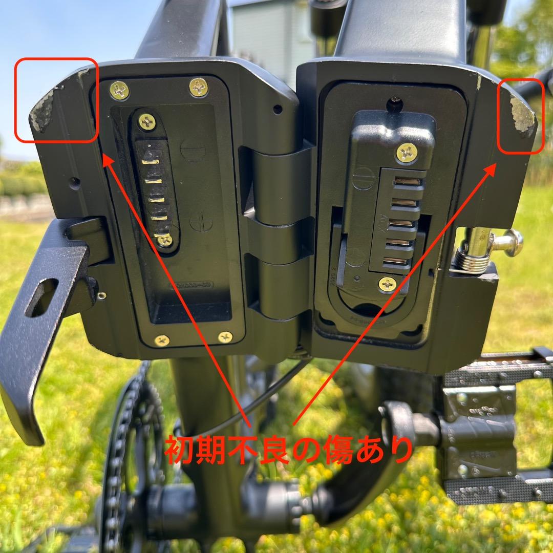 【美品】MOVE XS（20インチ・太いタイヤ・e-bike・Mate系）