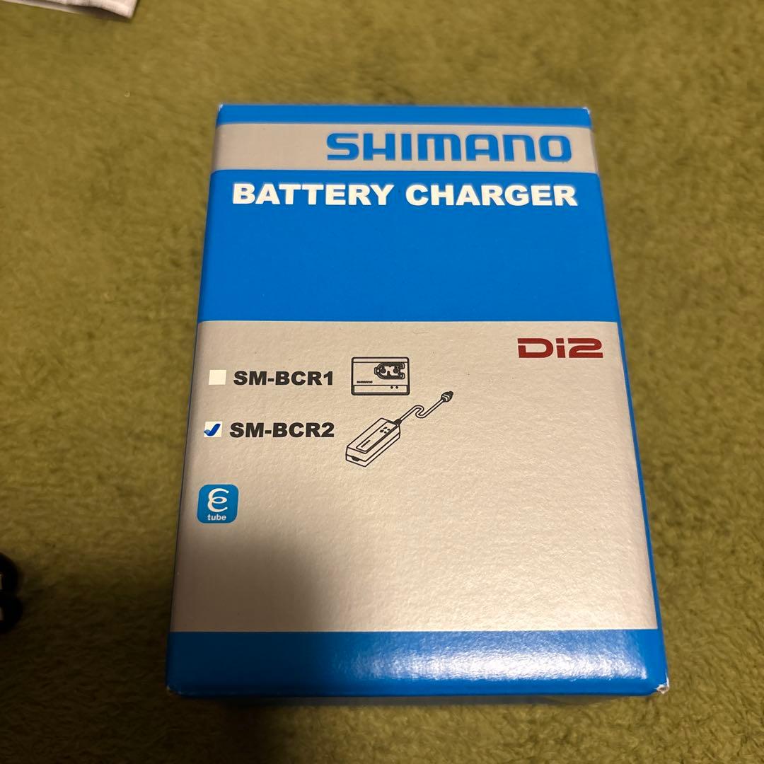 SHIMANO di2 充電器