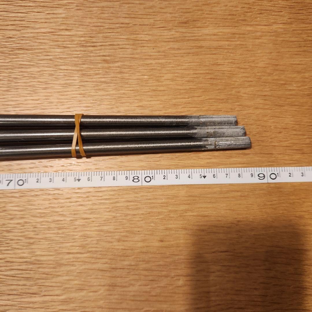 SteelFiber i95 & i80 シャフト 3本セット