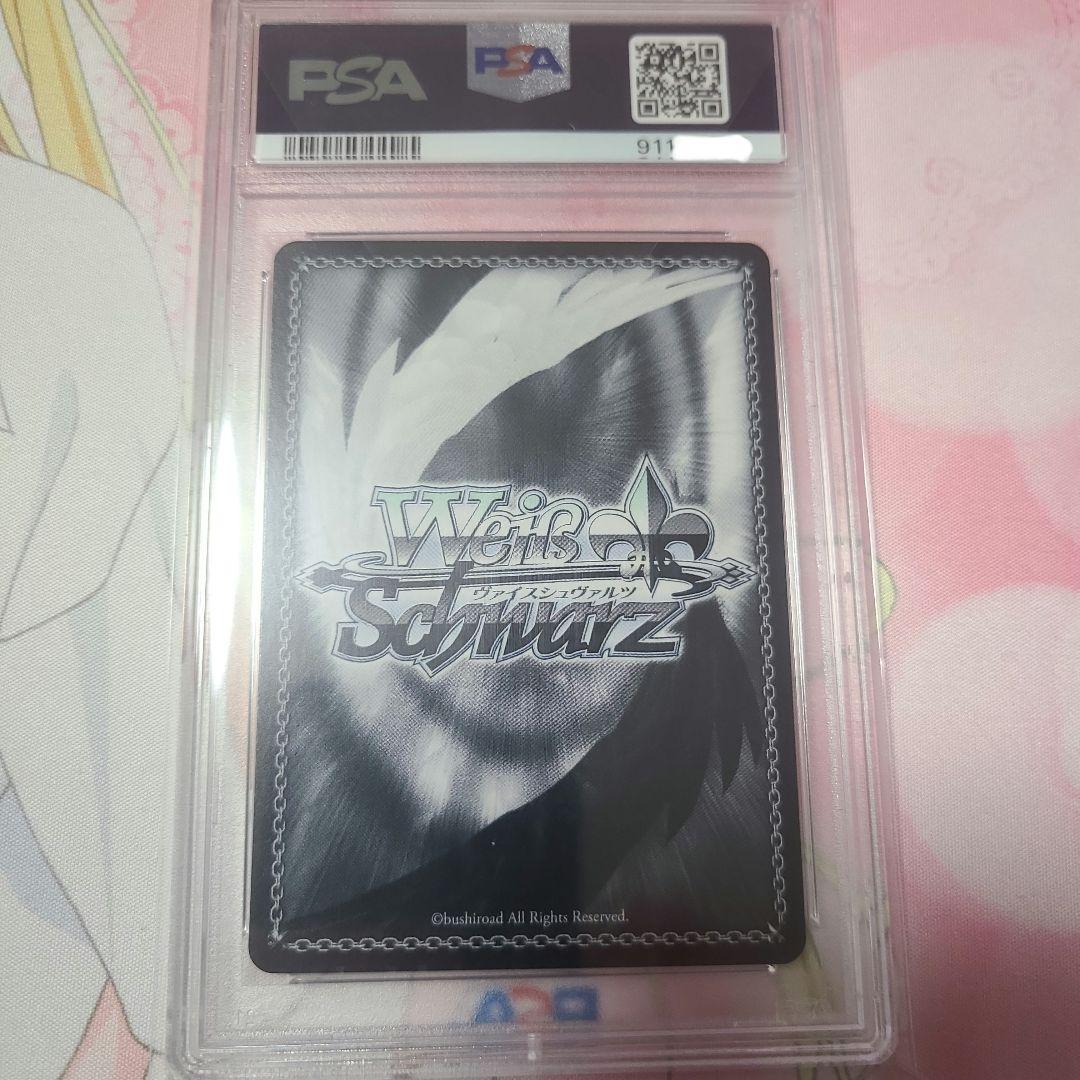 ヴァイスシュヴァルツ 鬼方カヨコ （正月） SP サイン PSA10