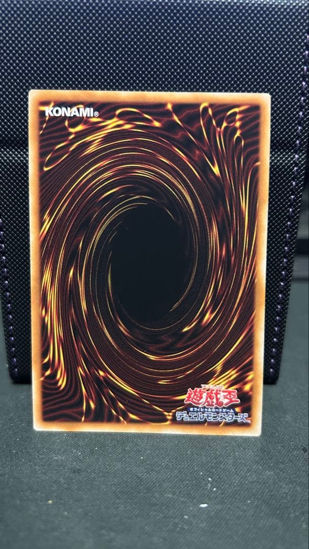 灰流うらら　クォーターセンチュリーシークレットレア　1枚