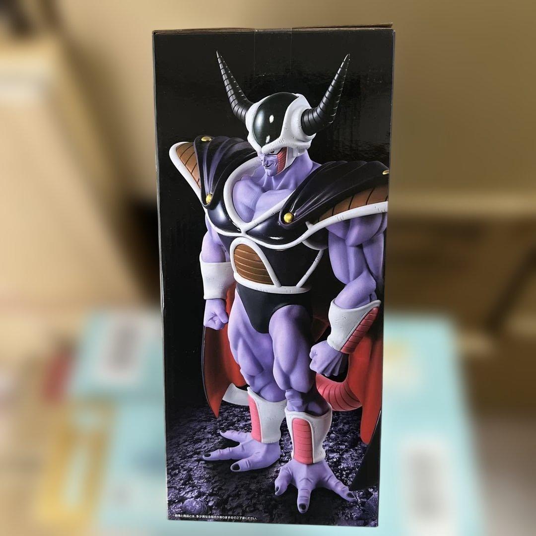 BANDAI MASTERLISE フリーザ フィギュア 約20cm