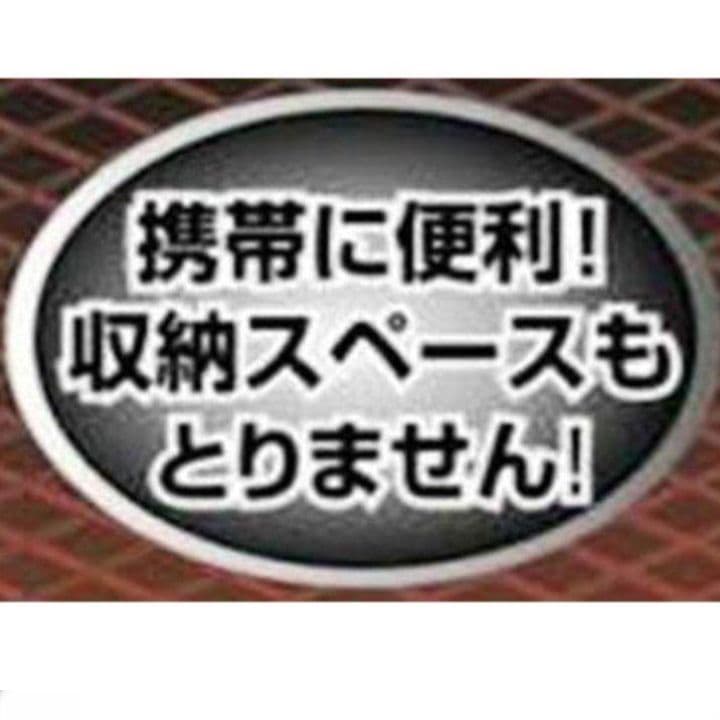 キャプテンスタッグ ジュール リクライニング チェア M-3864