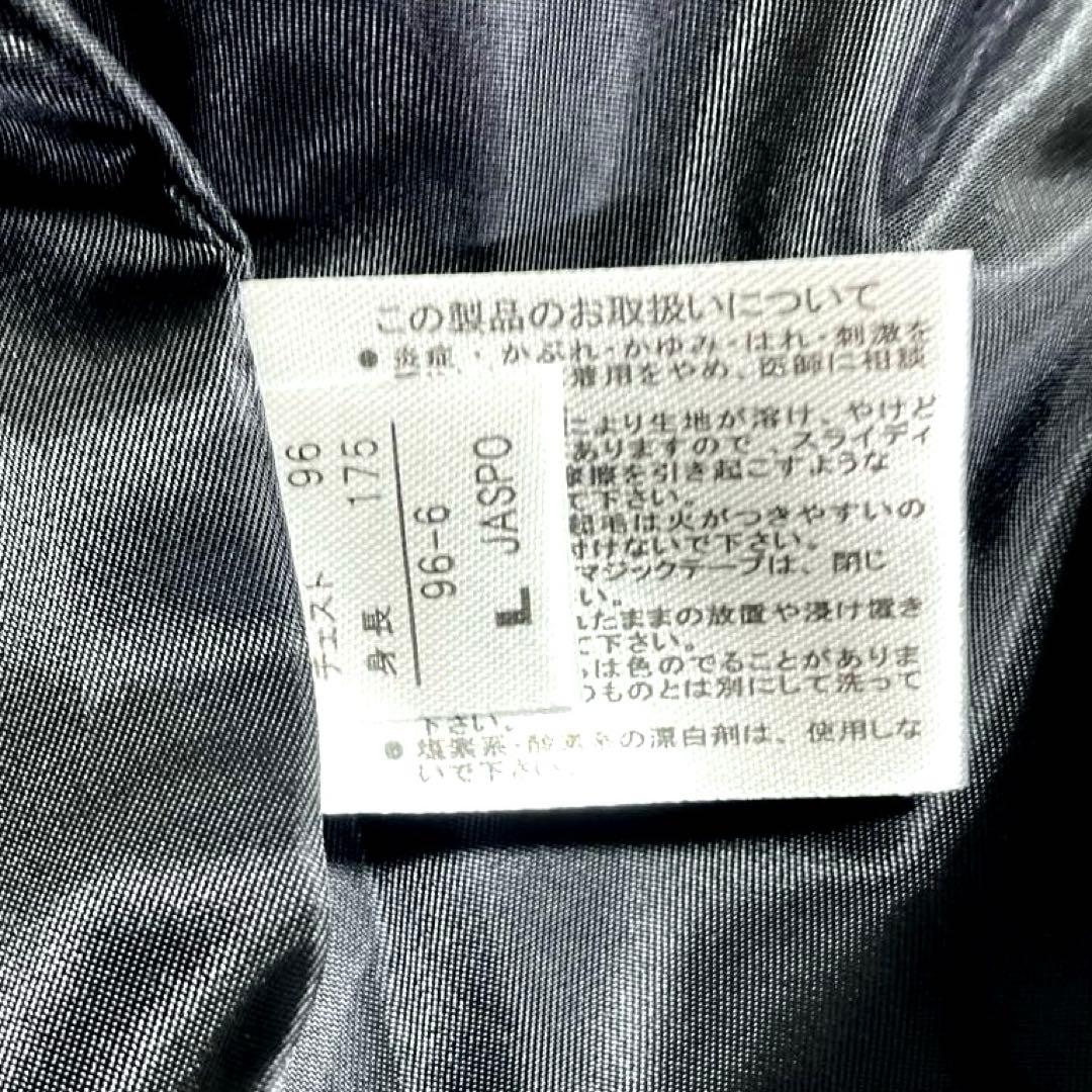 新品おしゃれ❗️FINTA フィンタ　サッカー　フットサル　フィールドジャケットL