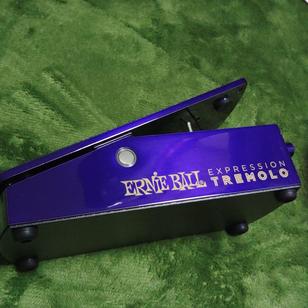 ギター ERNIE BALL EXPRESSION TREMOLO