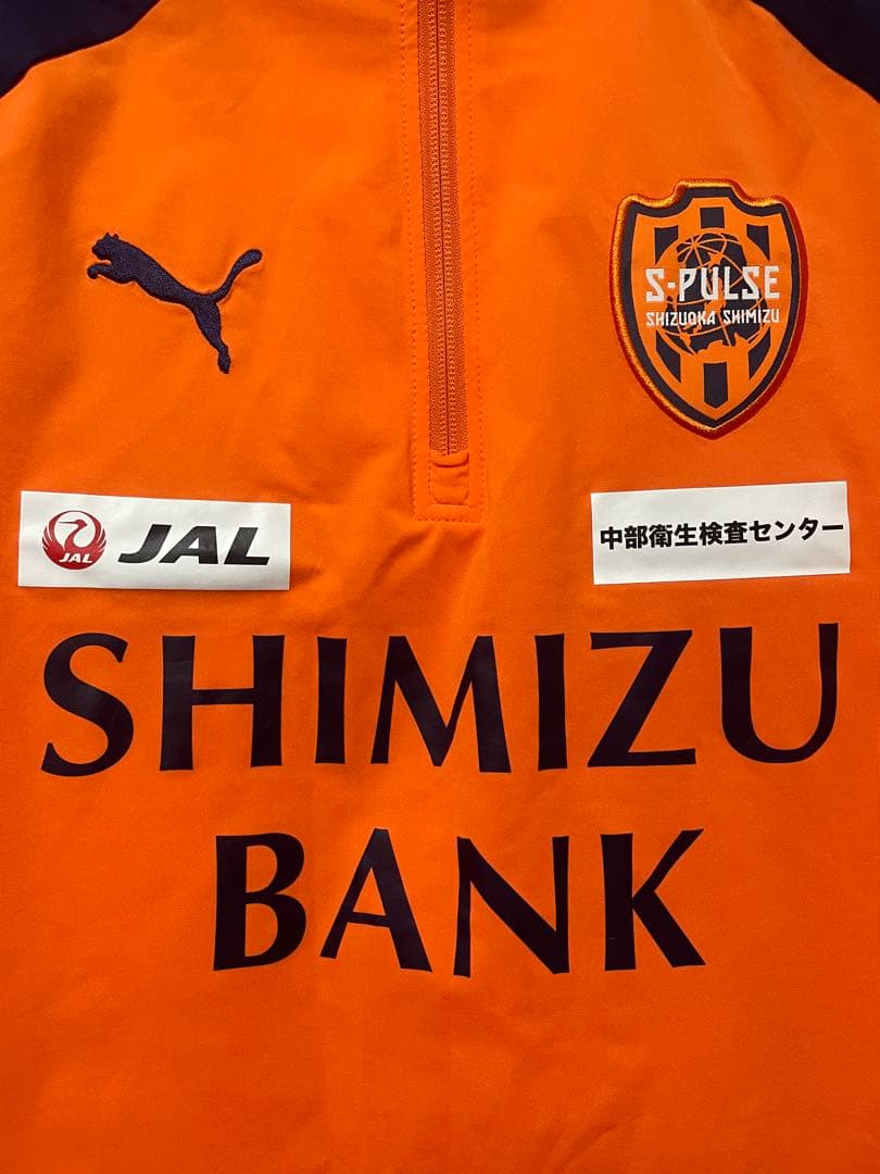 清水エスパルス トレーニングハーフジップトップ Lサイズ