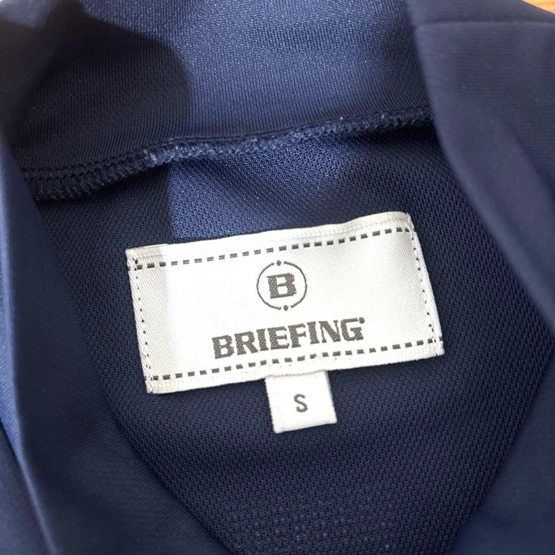 briefing ハイネックトップス