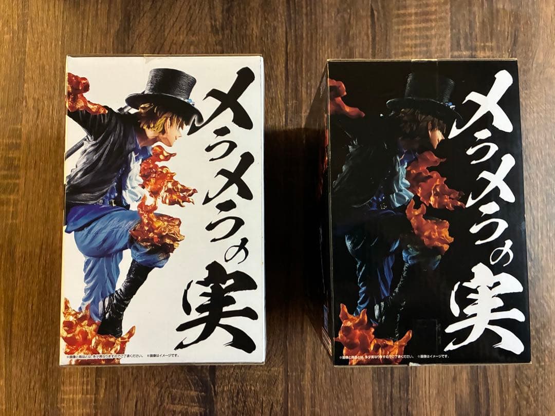 ワンピース一番くじ　悪魔を宿す者達　vol.2 4体セット
