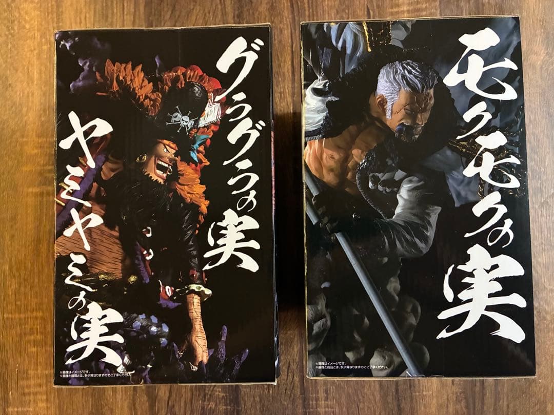 ワンピース一番くじ　悪魔を宿す者達　vol.2 4体セット