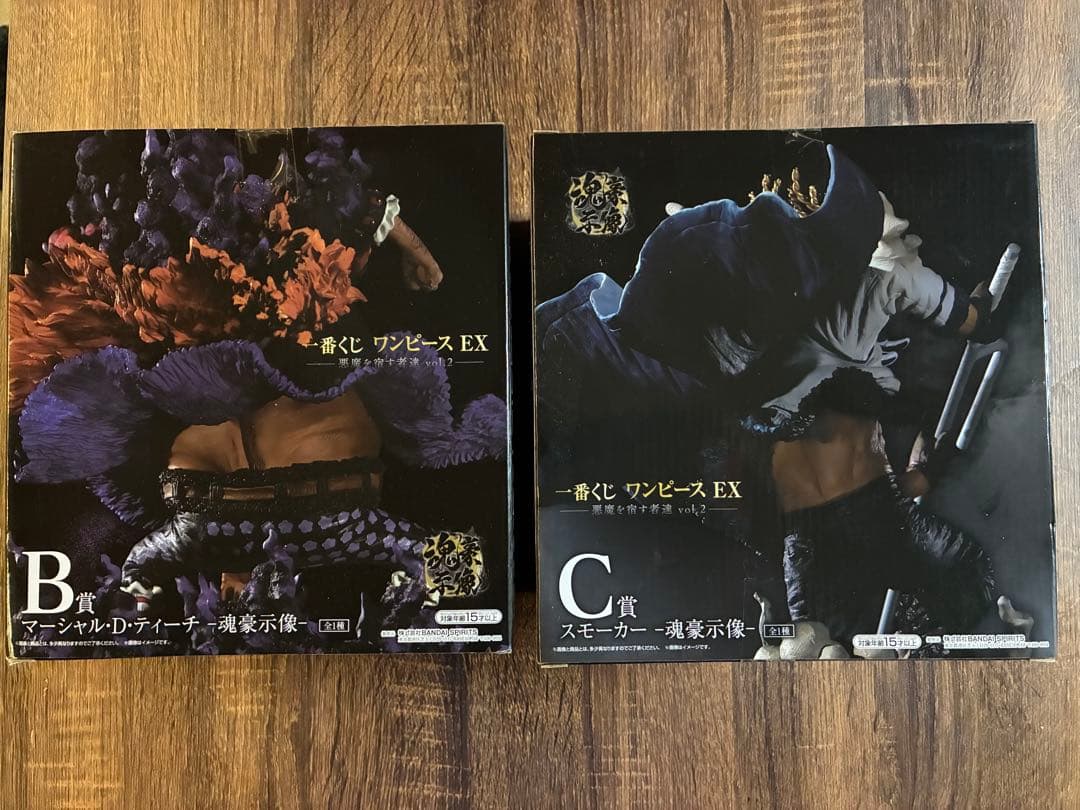 ワンピース一番くじ　悪魔を宿す者達　vol.2 4体セット