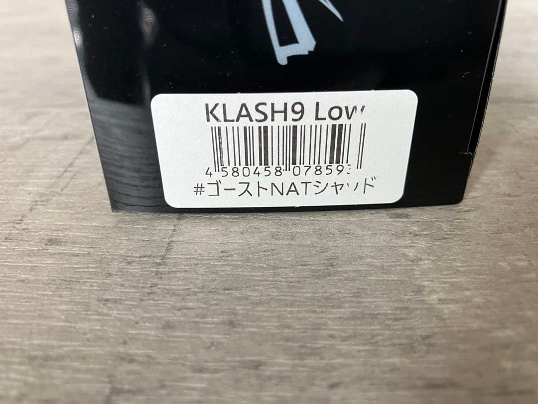 KLASH9 Low ゴーストNATシャッド