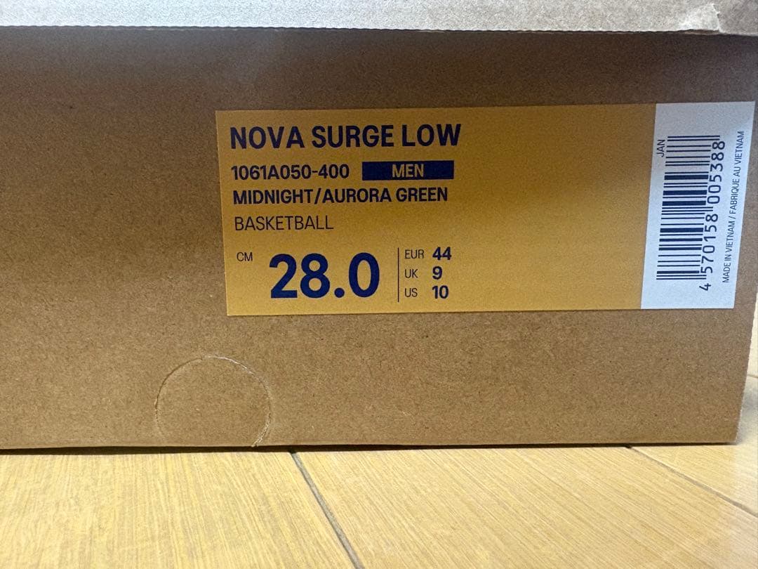 NOVA SURGE LOW ballaholic ボーラホリック　28cm