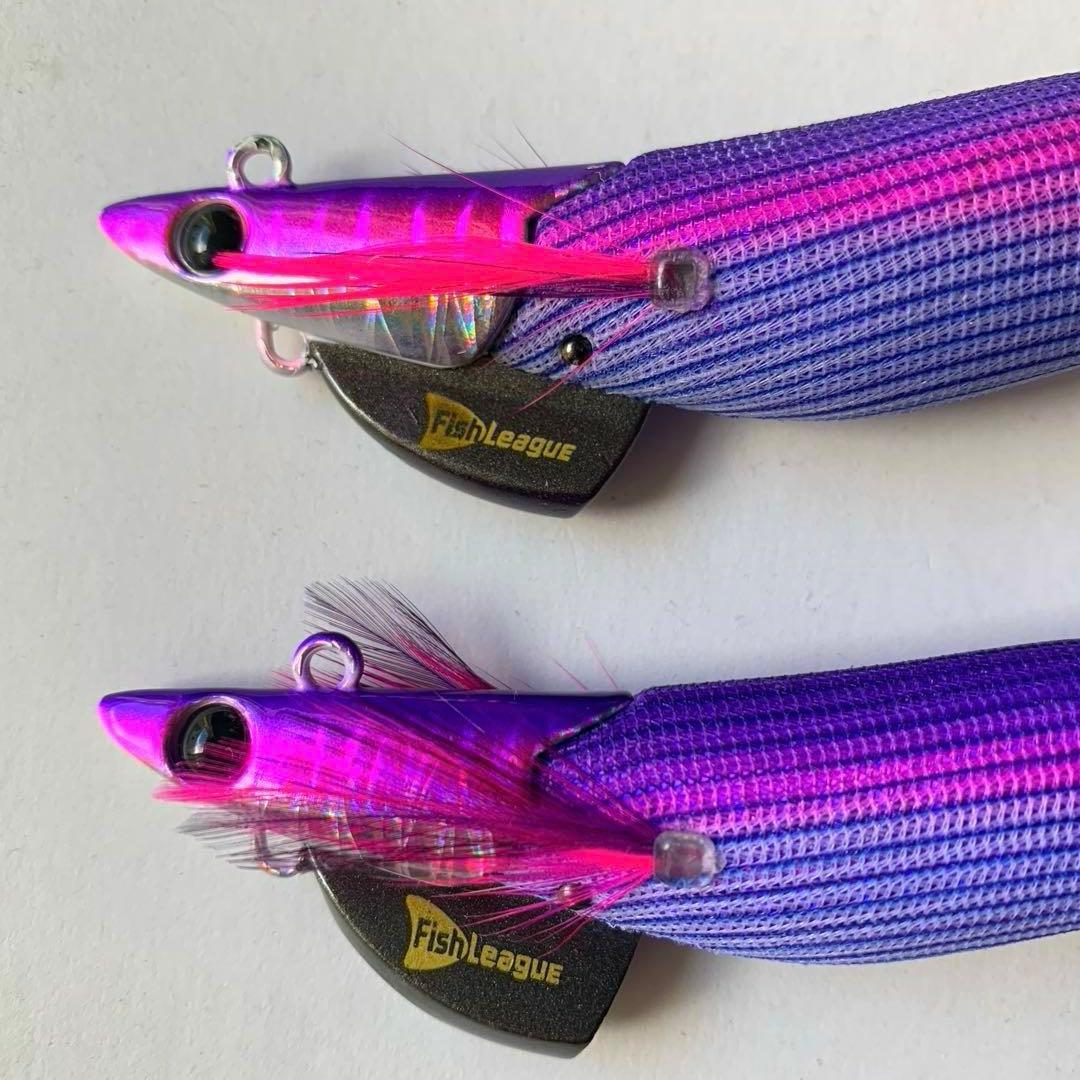 【エギリー】ダートマックスTR 30g＊40g2個UPウエイトセット