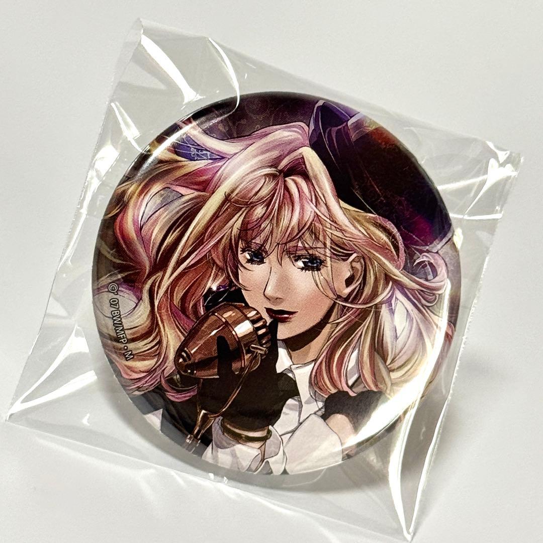 【匿名配送】マクロスF シェリル・ノーム 缶バッジ(55mm)