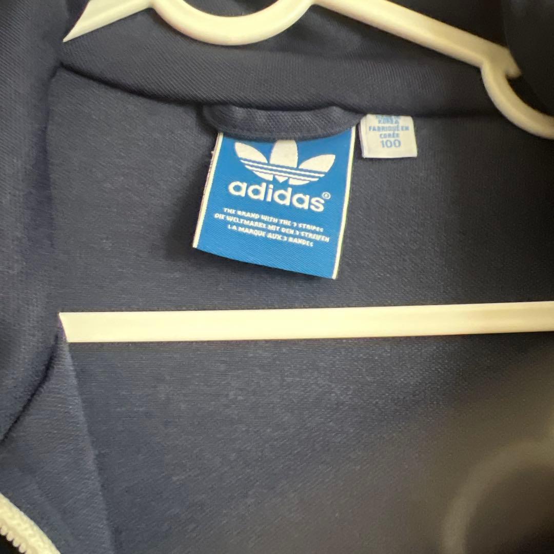 ピーナッツ‼︎adidas トラックジャケット