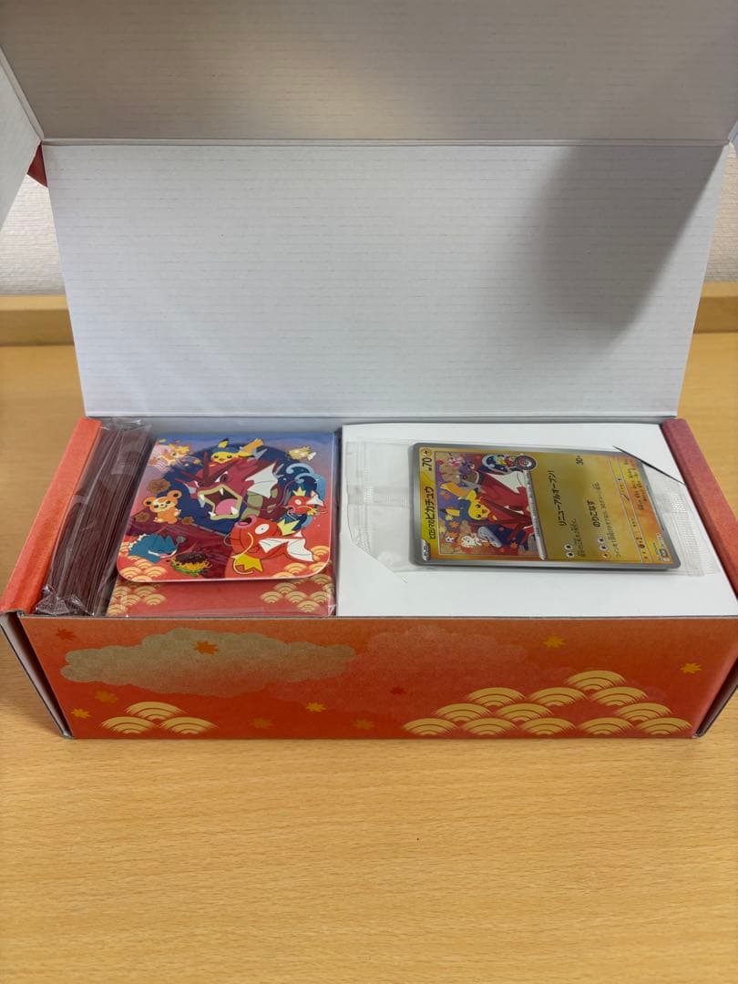 ポケモンセンター　ヒロシマ スペシャルBOX