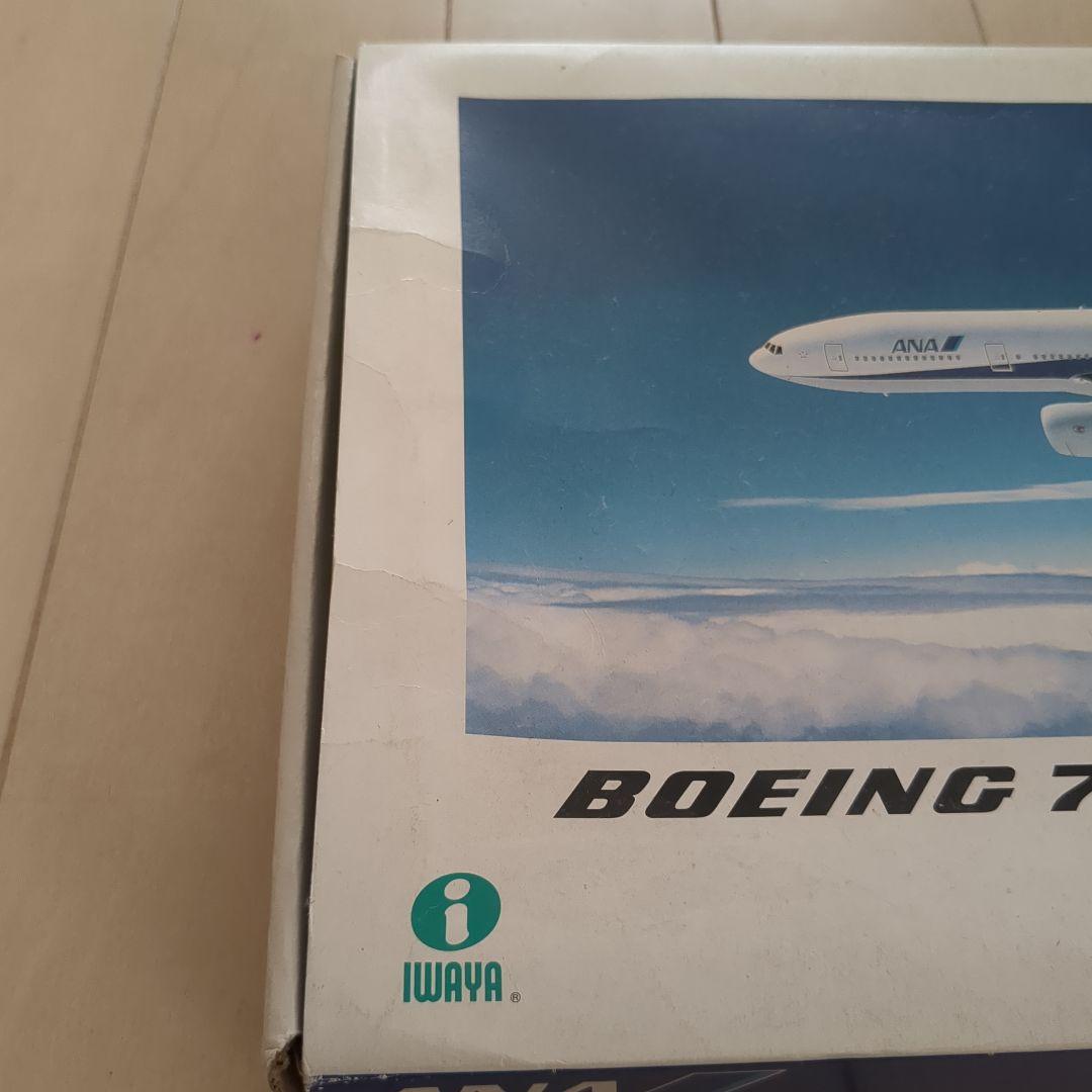BOEING　777-200