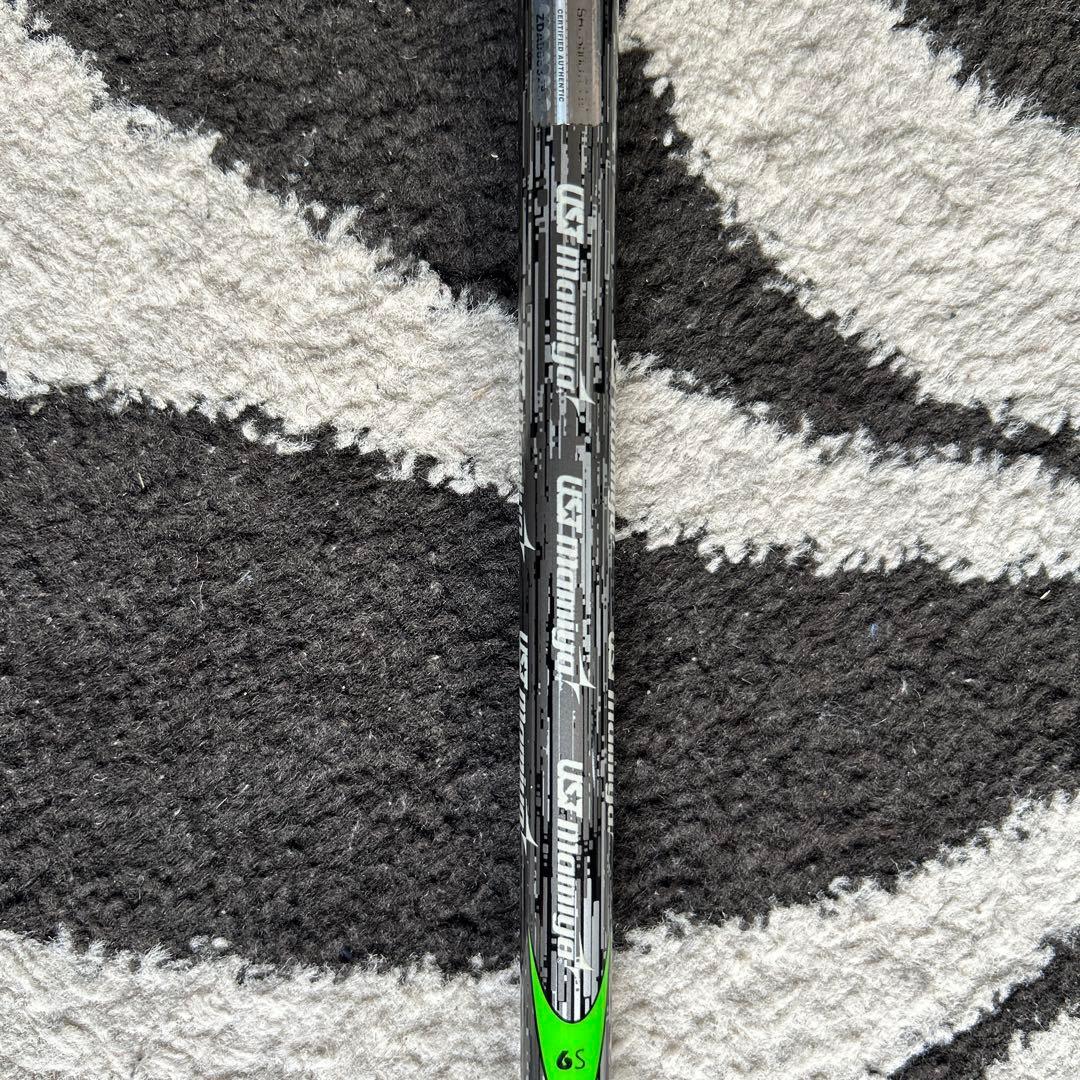 ATTAS 4U 5gogo 2本セット スリクソンスリーブ