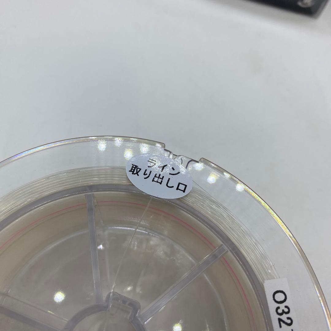 Seaguar　シーガー 完全フカセ 300m 5号 2個