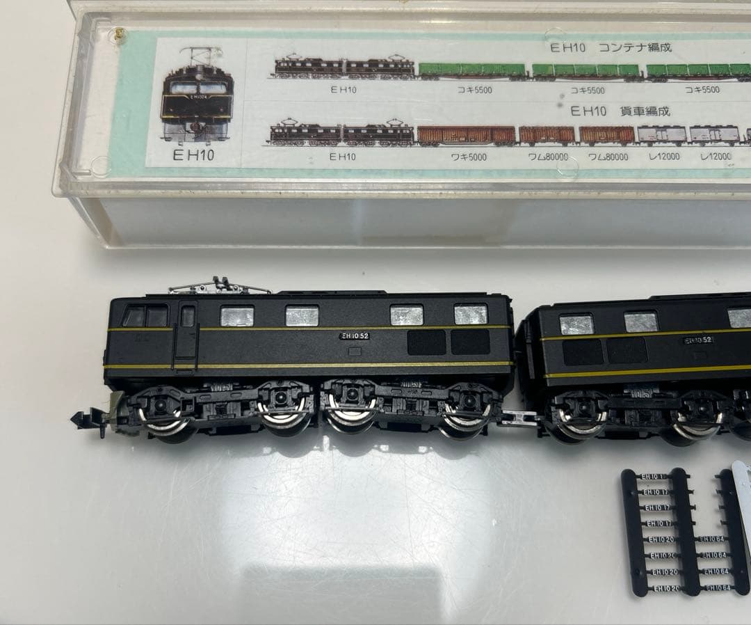 当時物、絶版品Nゲージ KATO EH10電気機関車