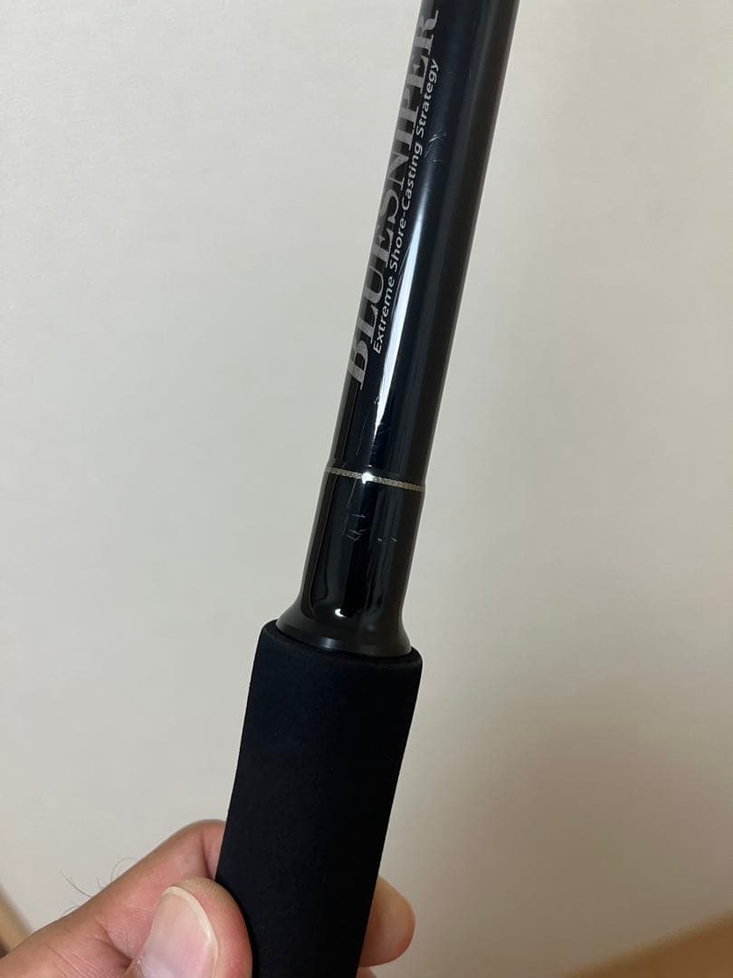 ヤマガブランクス　ブルースナイパー97MMH