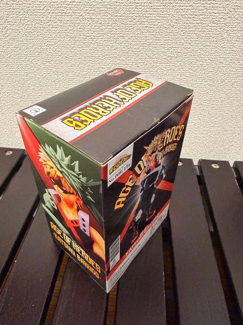 僕のヒーローアカデミア AGE OF HEROESシリーズ まとめ売り