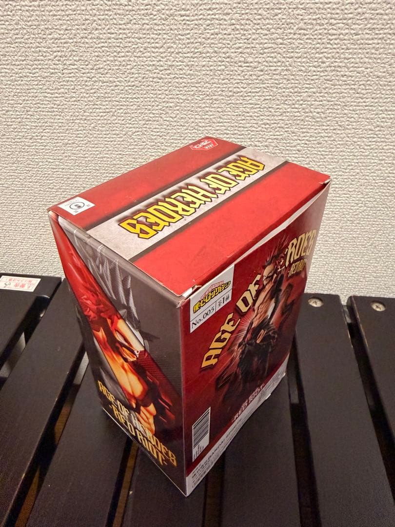 僕のヒーローアカデミア AGE OF HEROESシリーズ まとめ売り