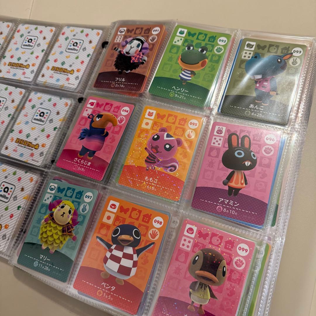どうぶつの森 あつ森 amiiboカード ５０４枚　フルコンプ セット　シール付