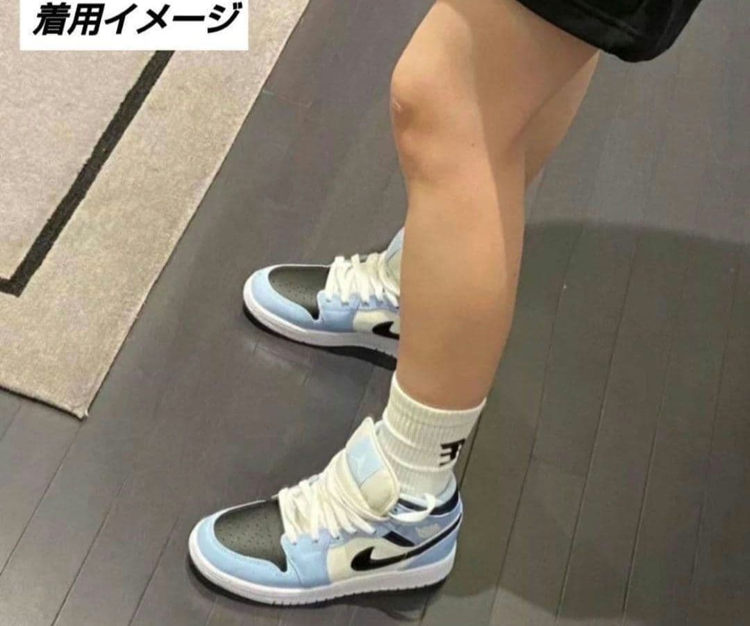 【美品】AIR JORDAN 1 MID (GS) アイスブルー 24cm