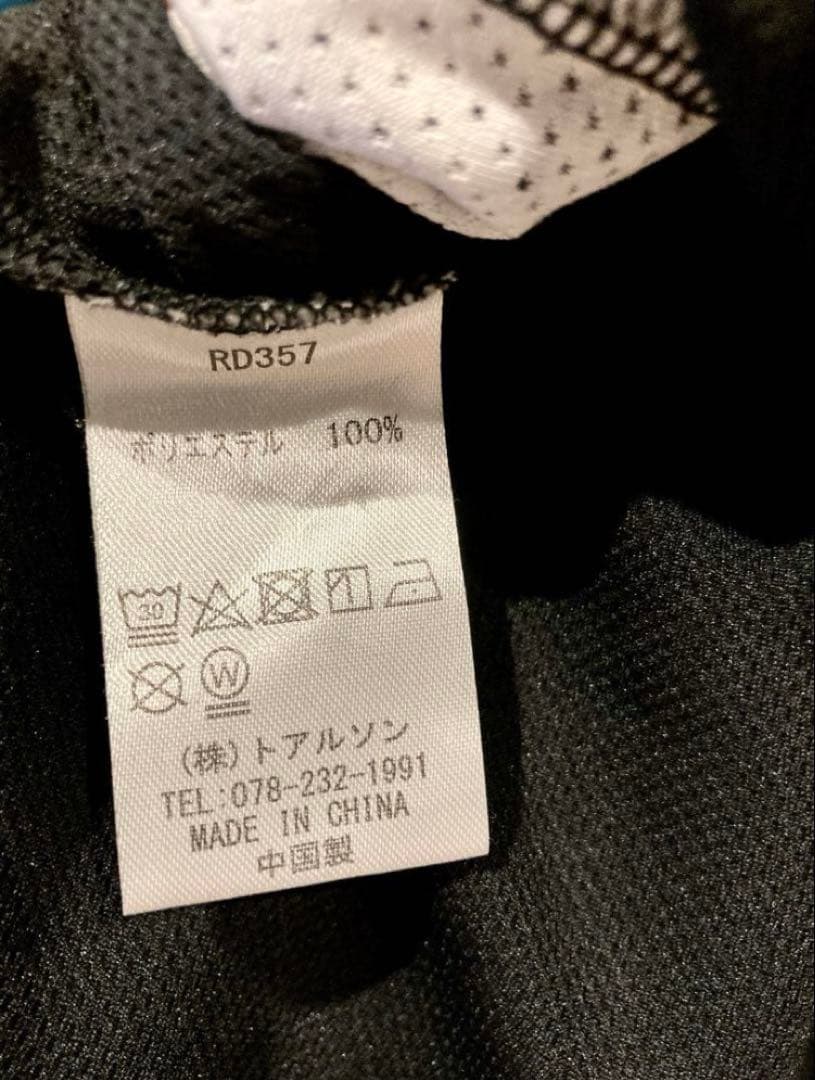 ゆかりん様／Roche テニスウェア セットアップ レディース／Ｍ
