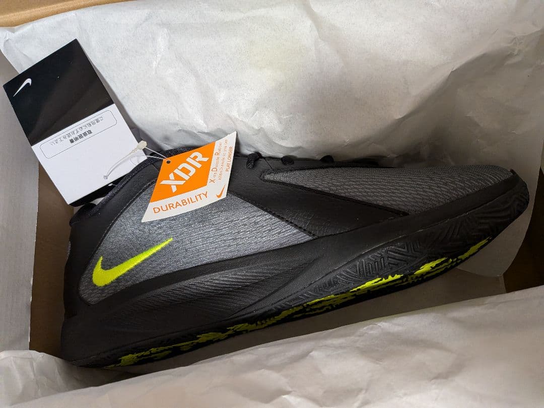 ★新品 NIKE ナイキ ヤニス フリーク 6EP 27.5 9.5 バッシュ