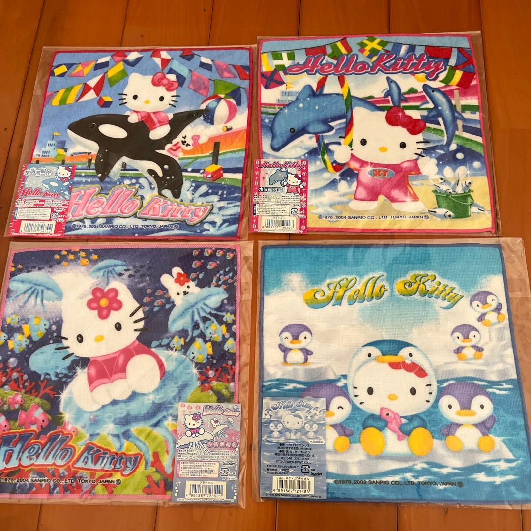 キティ　水族館限定　プチタオル