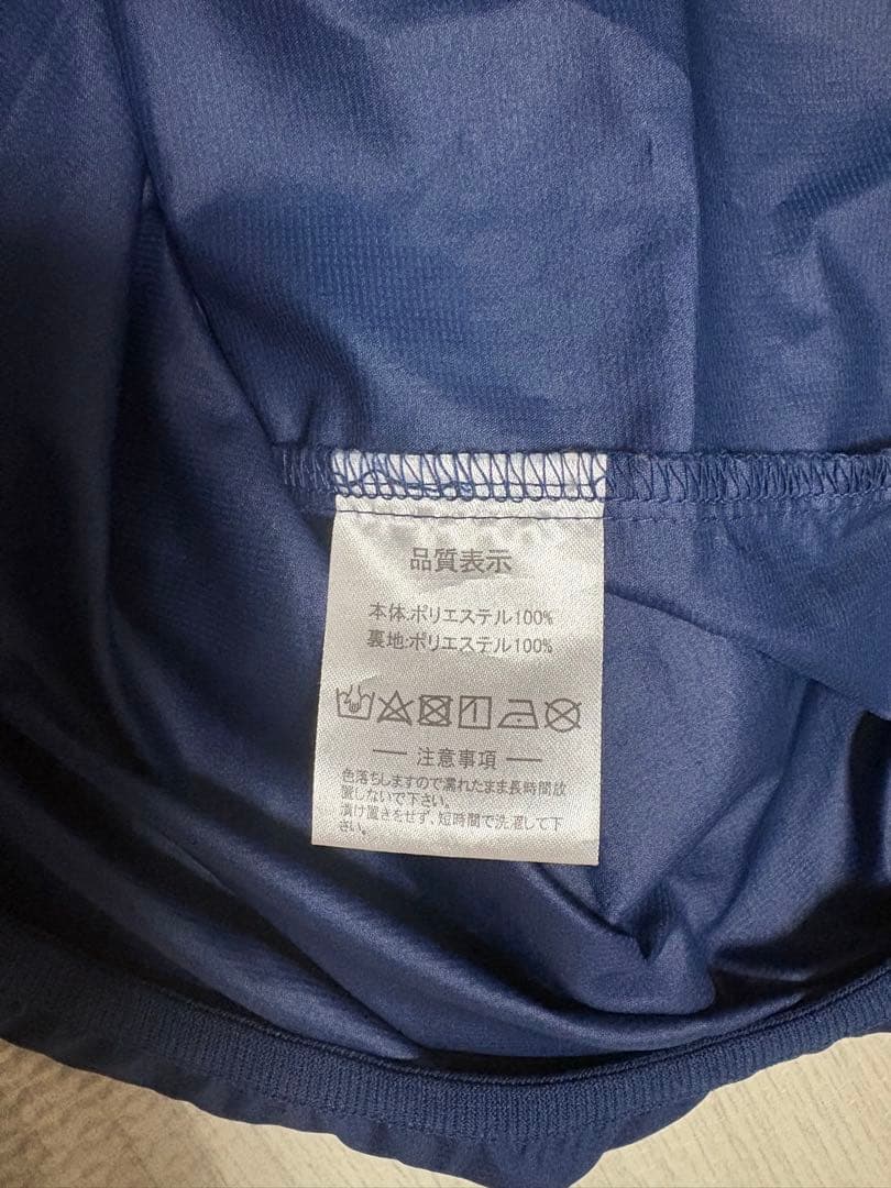 ATHLETAピステ上下　メンズOサイズ