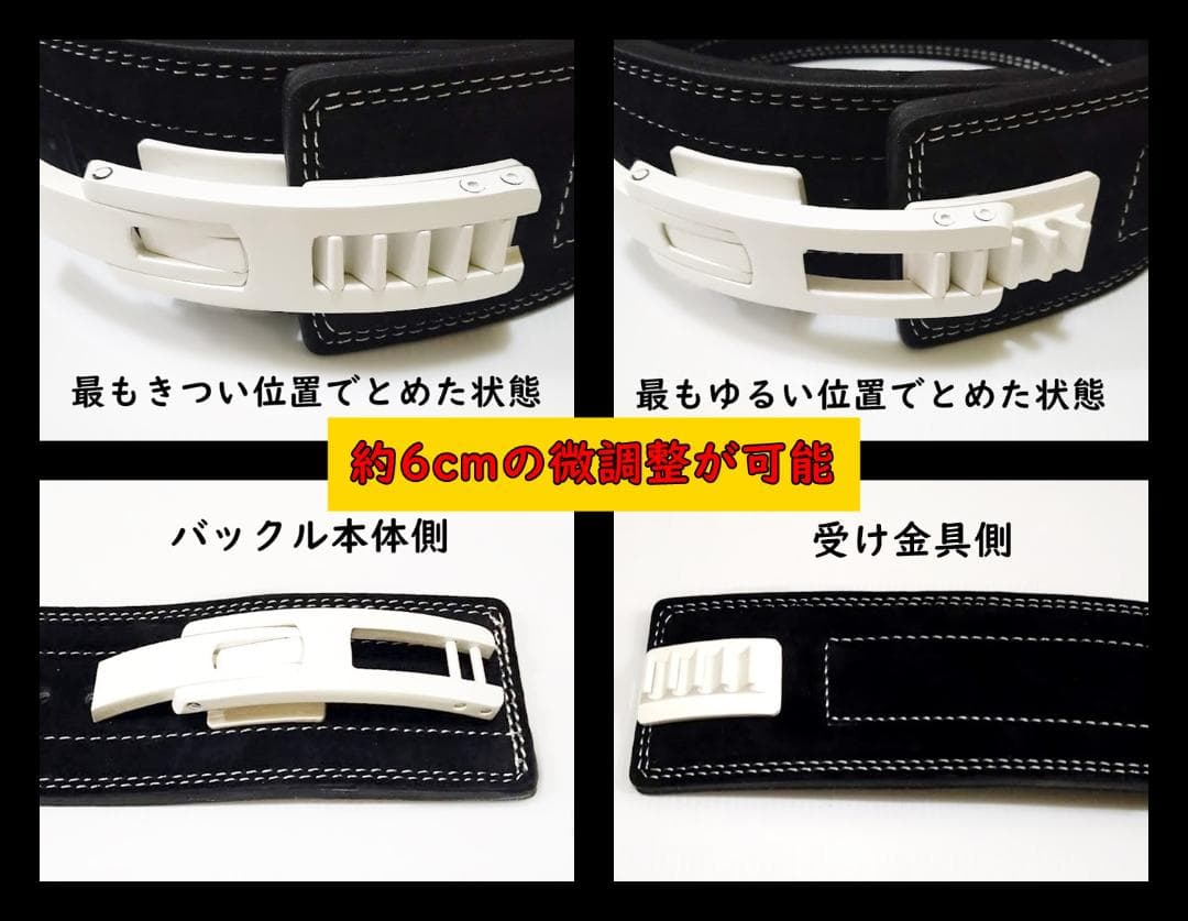 (M)新開発・本牛革アジャスタブルレバーアクションベルト10mmハーフタイプ