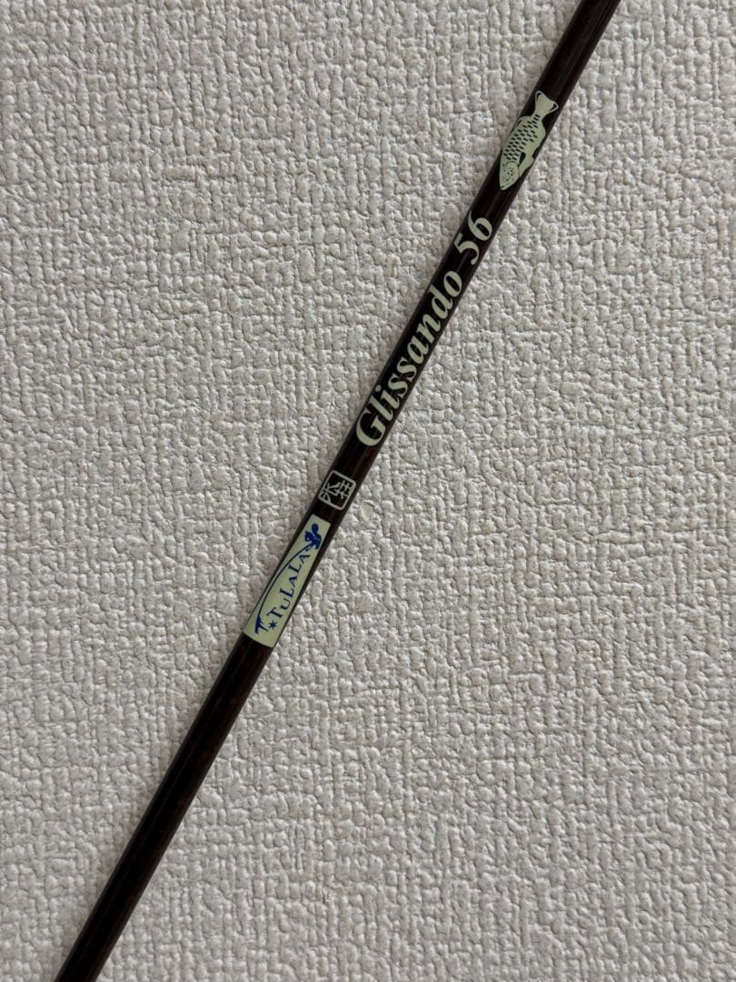 送料込み！ツララ グリッサンド56GS中古