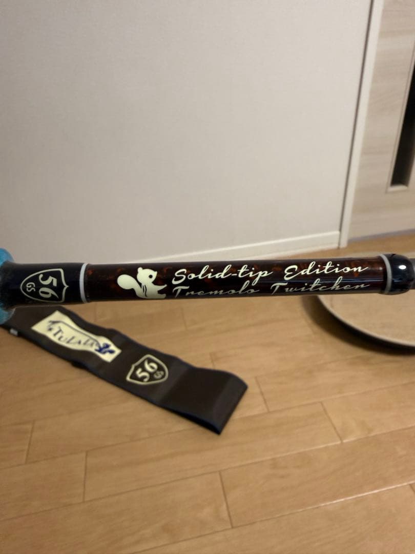 送料込み！ツララ グリッサンド56GS中古